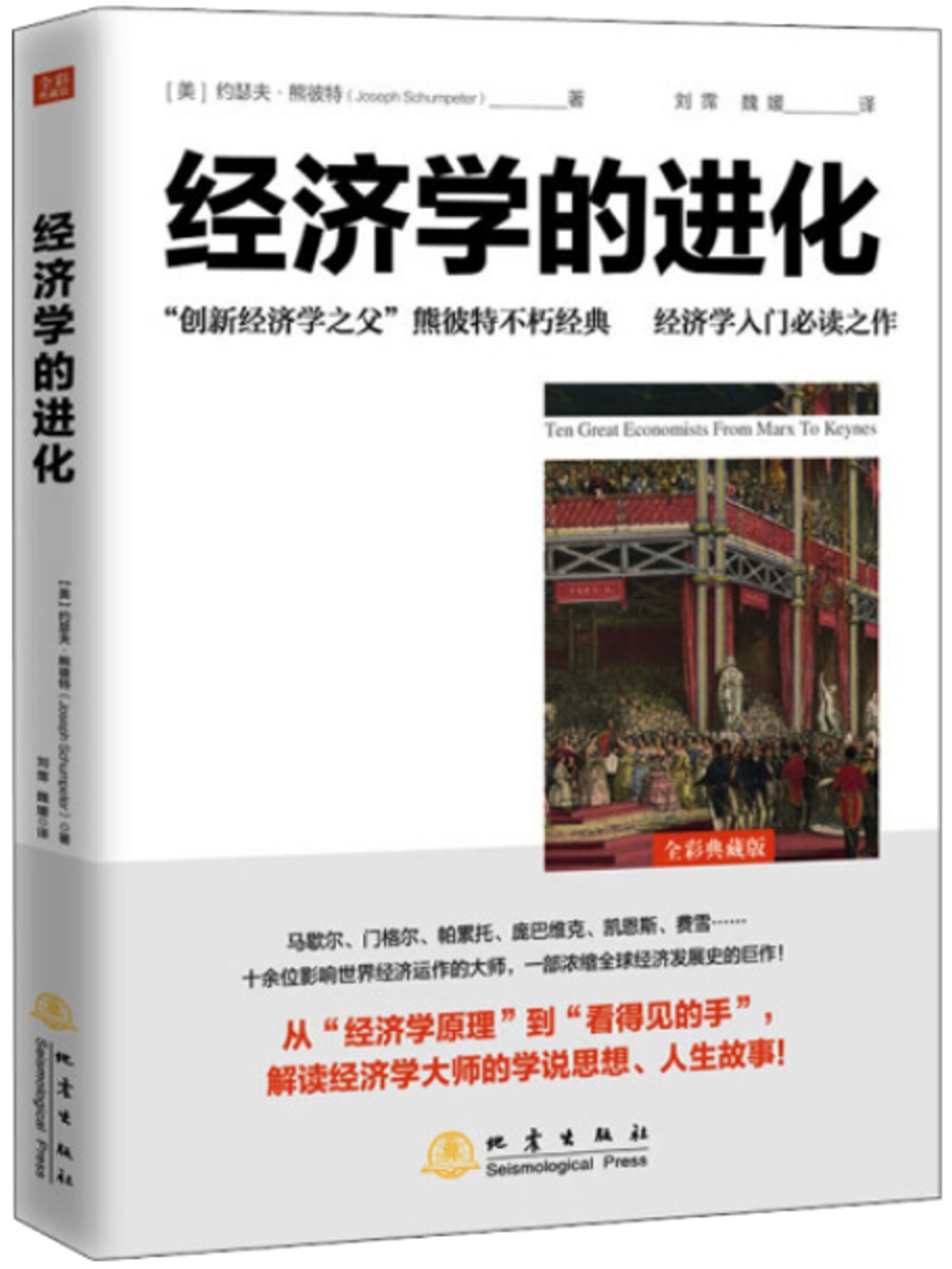 ebook 1729096285129
