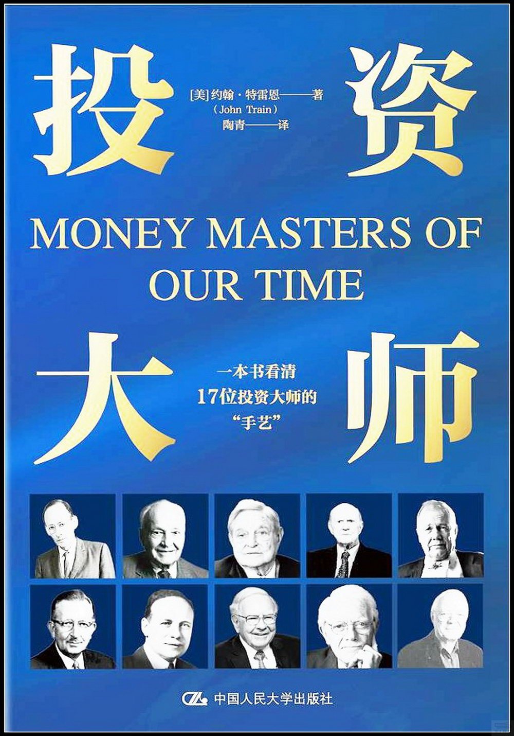 ebook 1729096312579