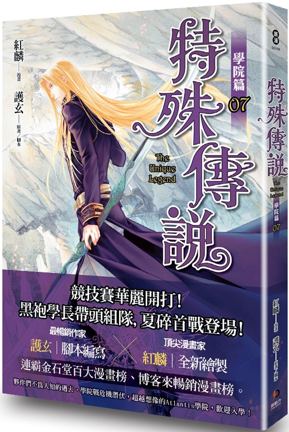ebook 1729114256419