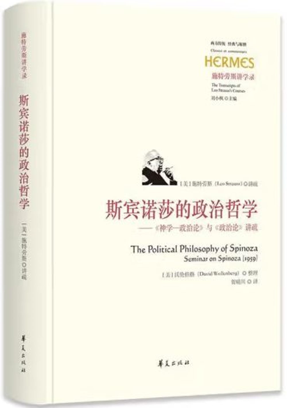 ebook 1729132300789