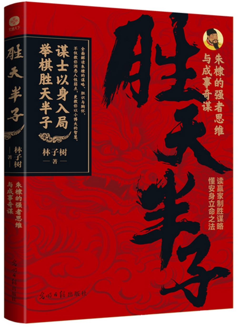 ebook 1729150272246