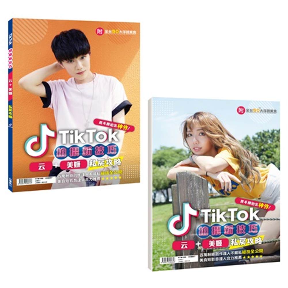 ebook 1729287066107
