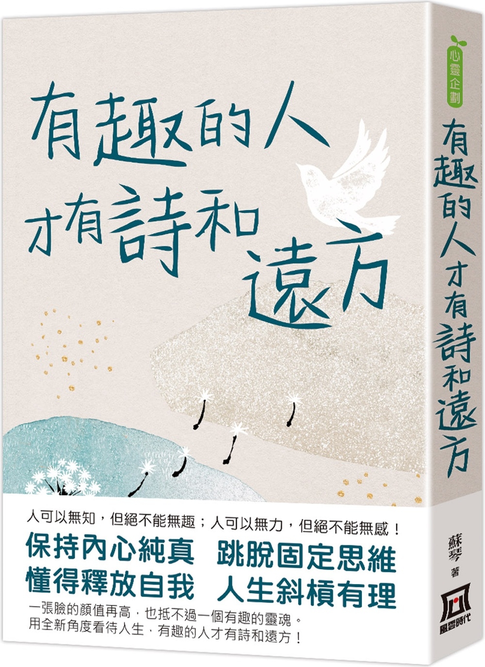ebook 1729305084623