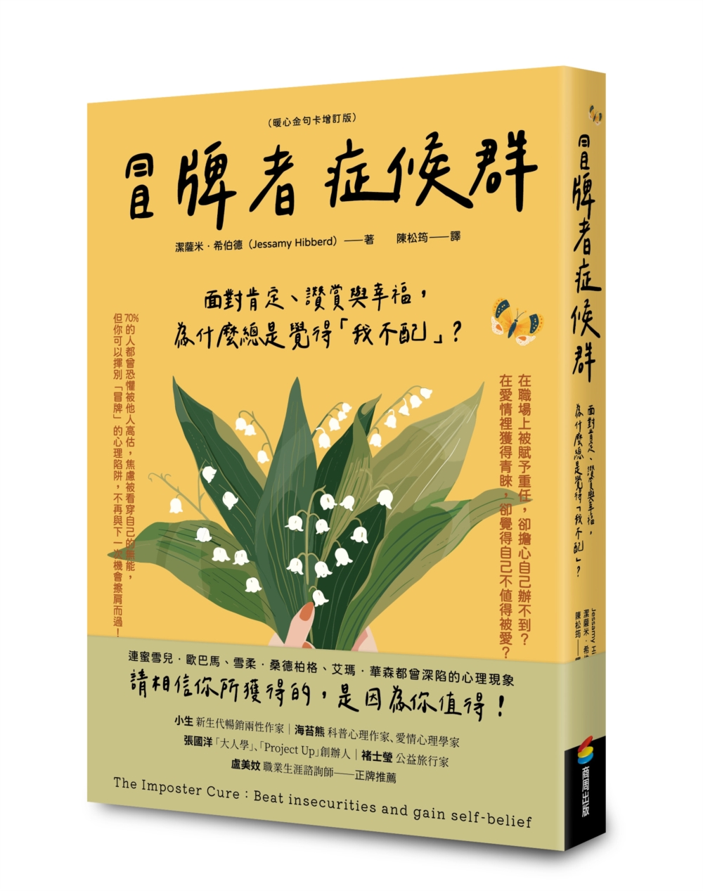 ebook 1729305101468