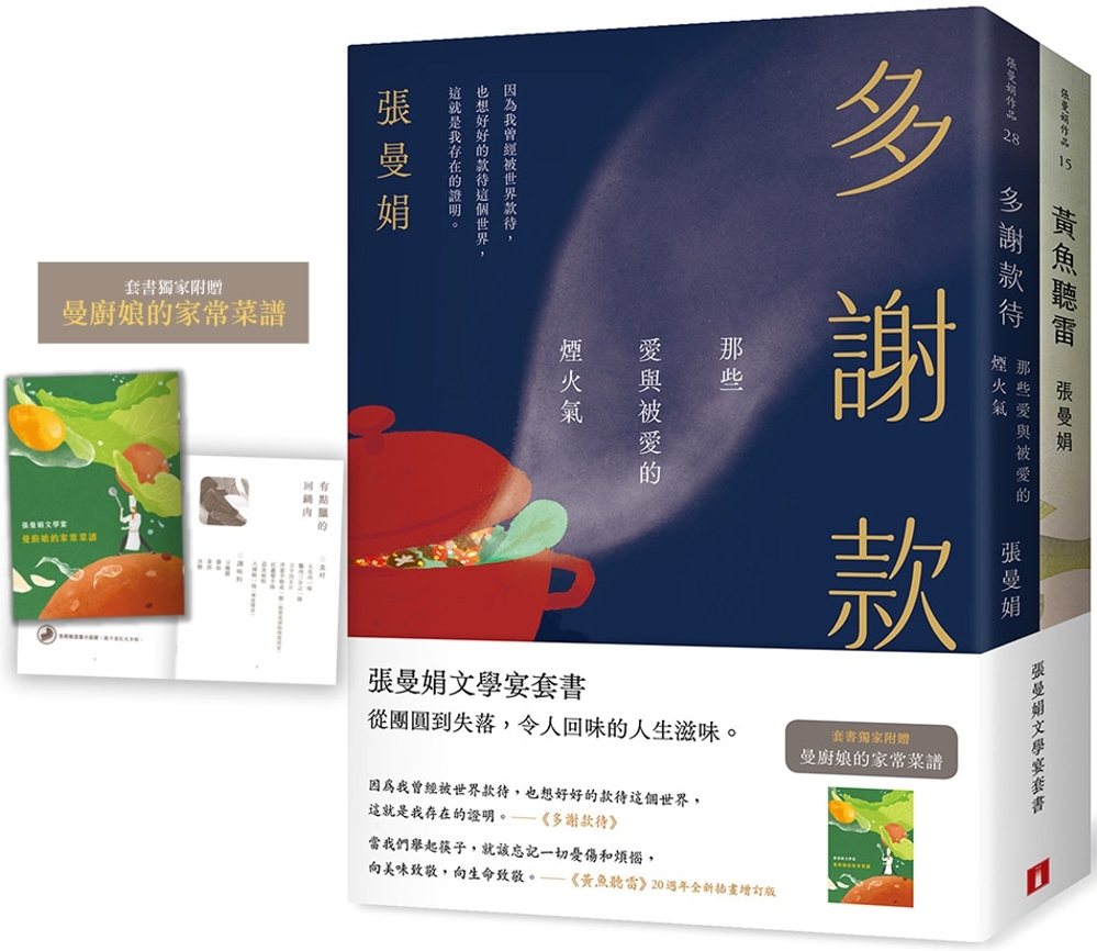 ebook 1729373455916