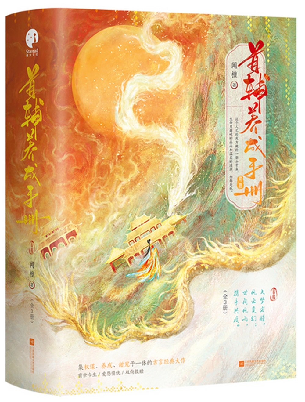 ebook 1729391492401