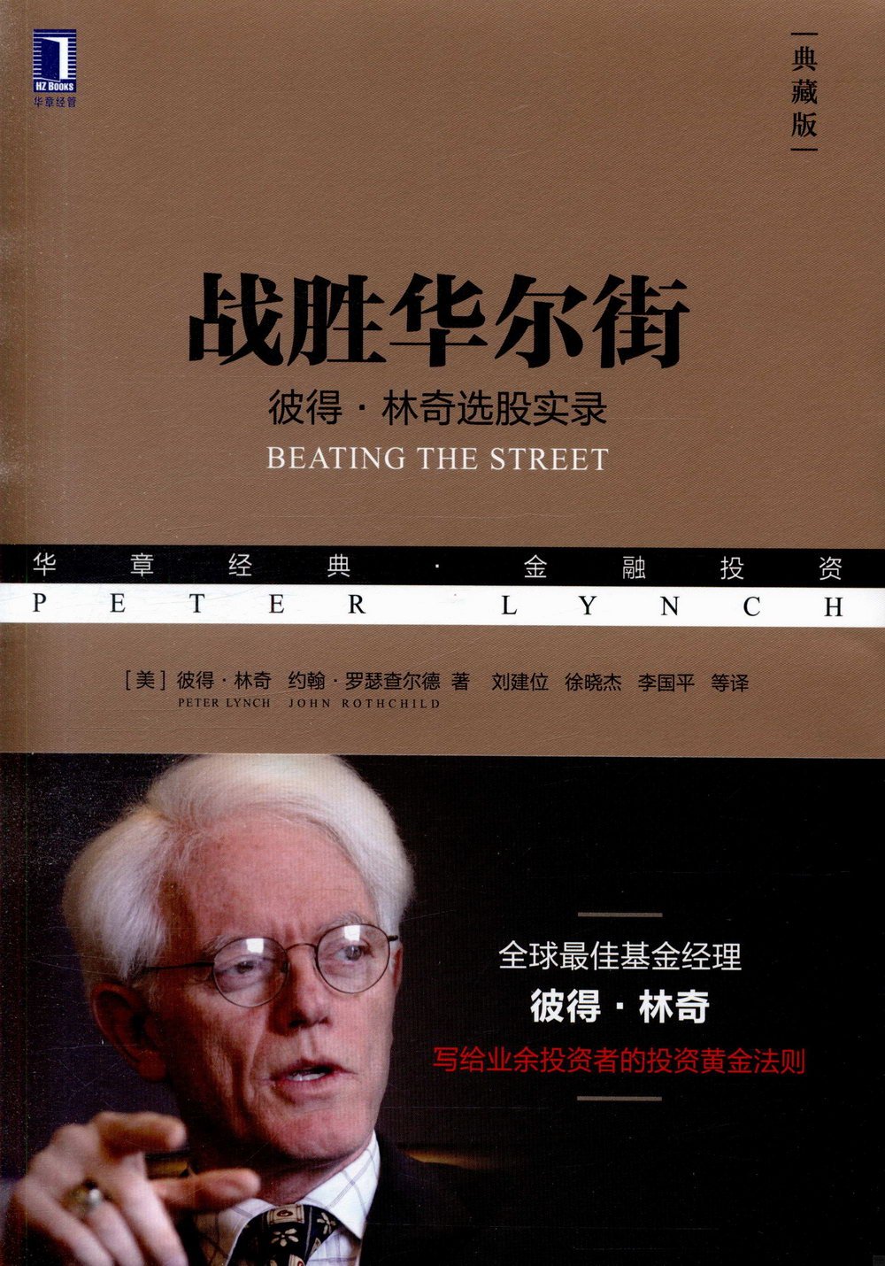 ebook 1729495882846