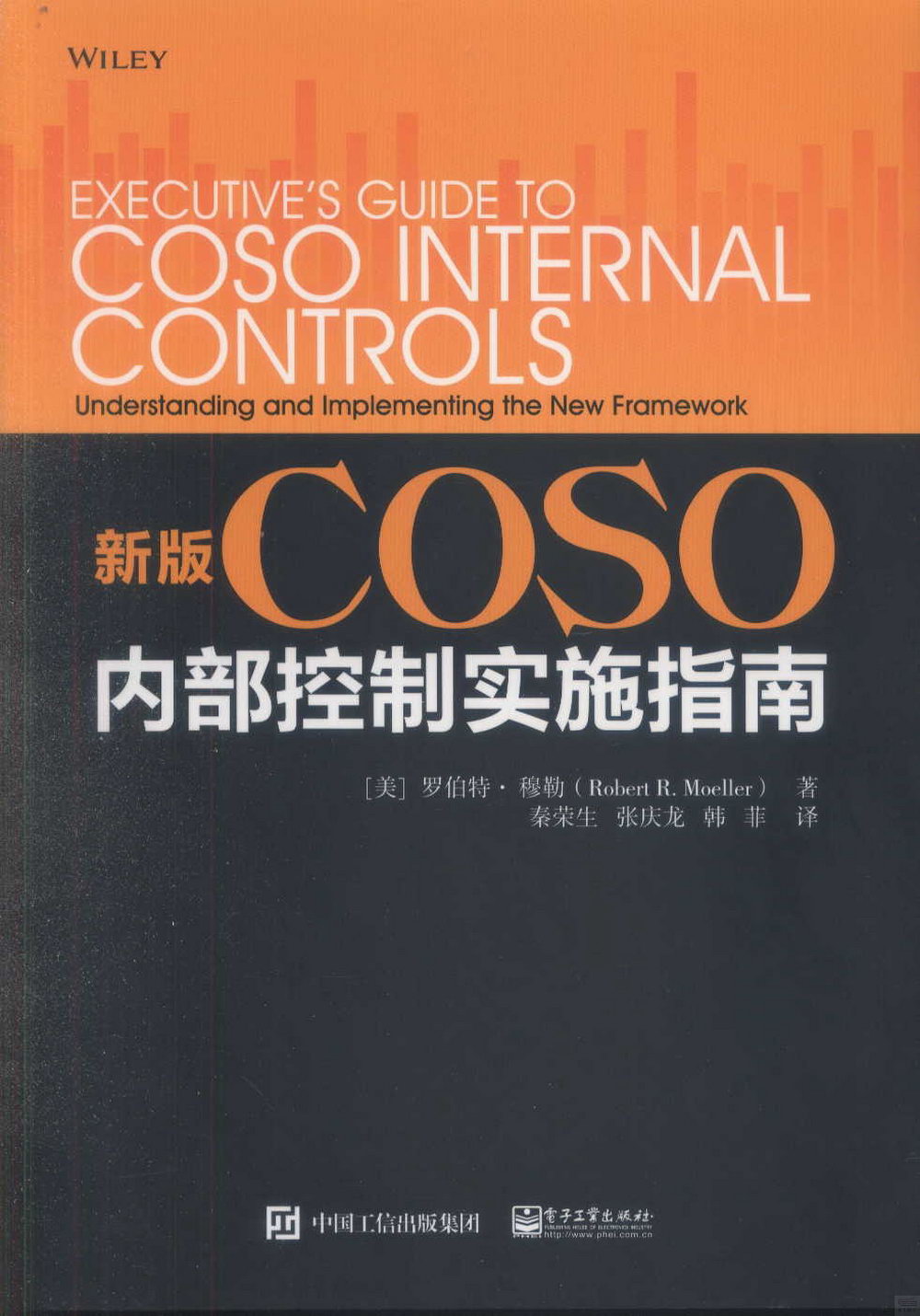 ebook 1729513863614