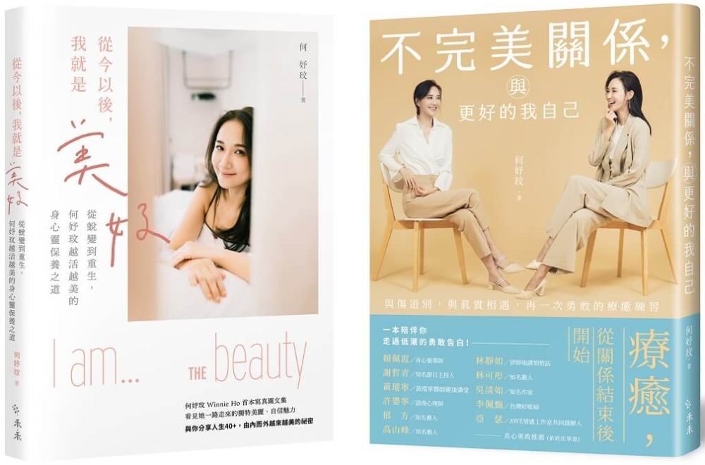 ebook 1729632648794