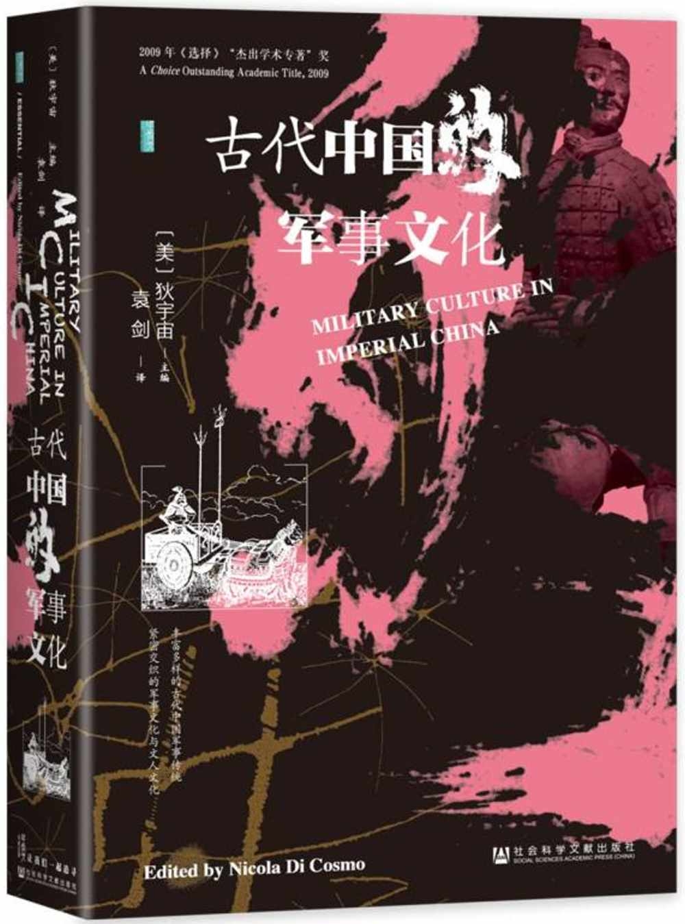 ebook 1729668671613
