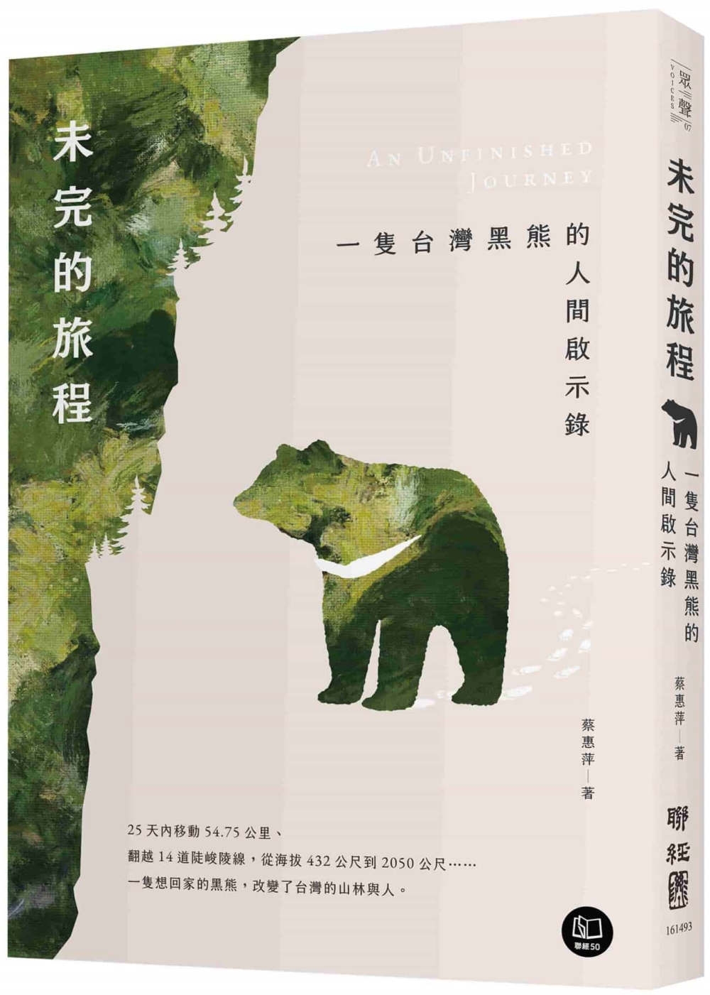 ebook 1729719057131