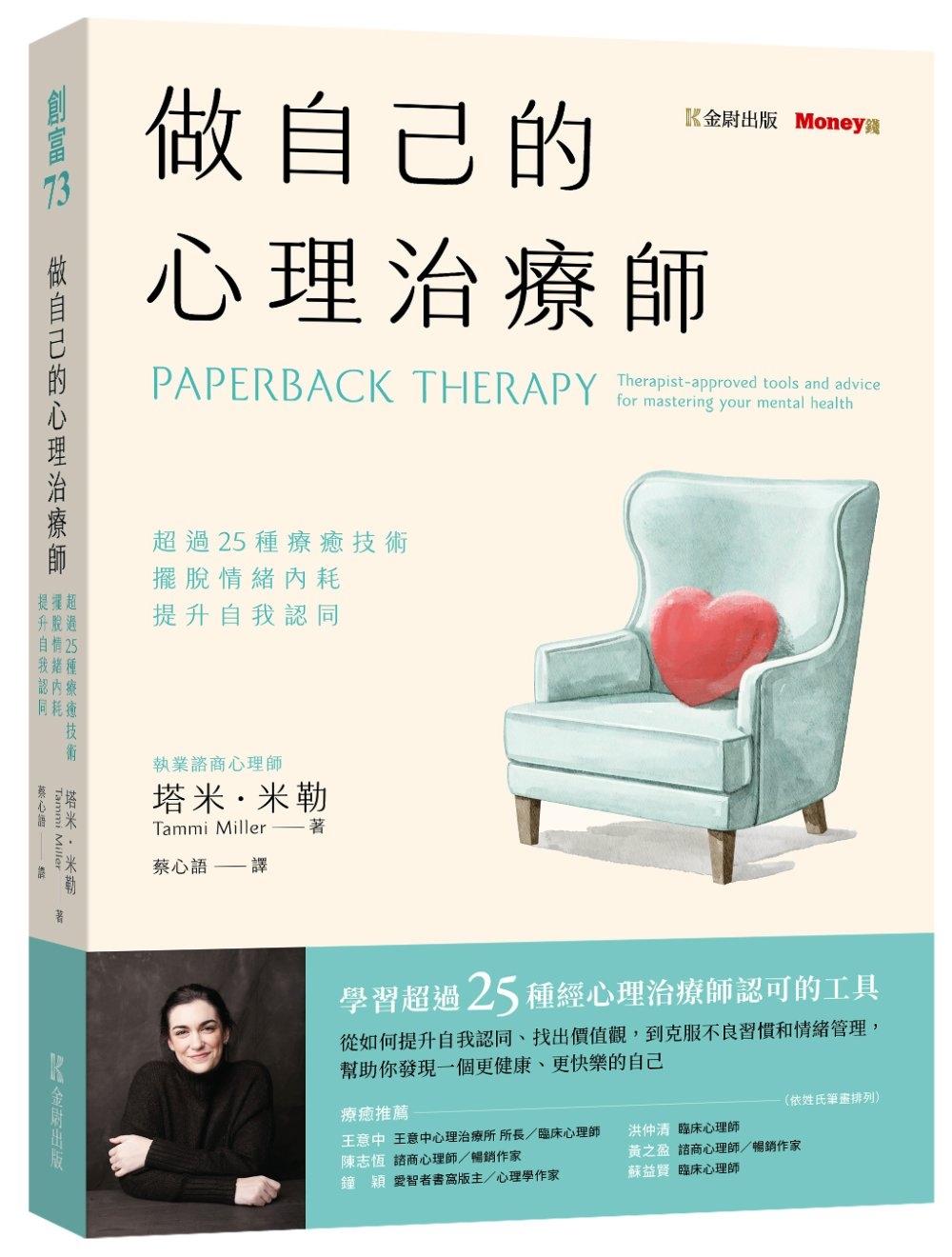 ebook 1729719108767