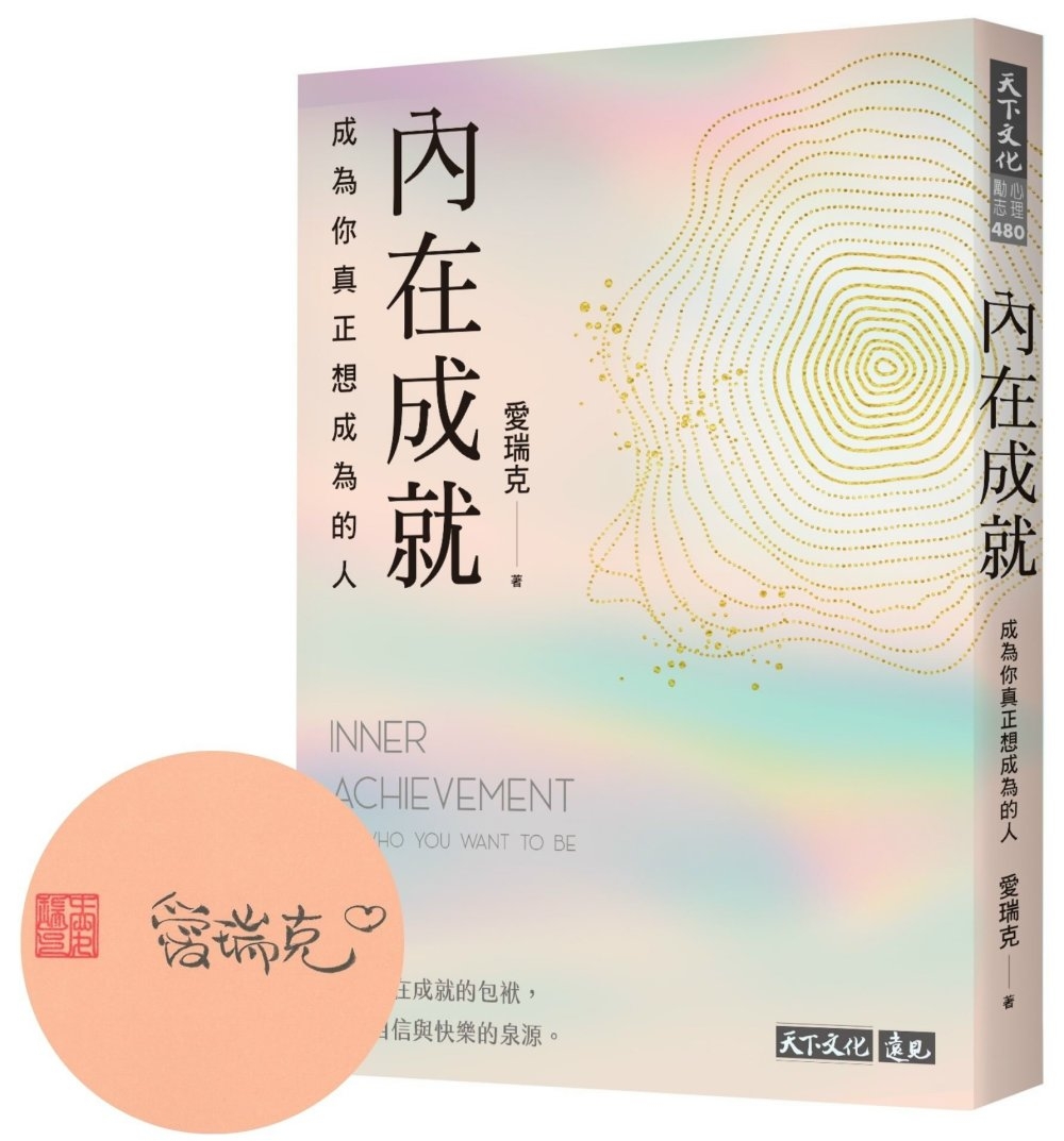 ebook 1729891918772