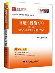 ebook 1729909873417