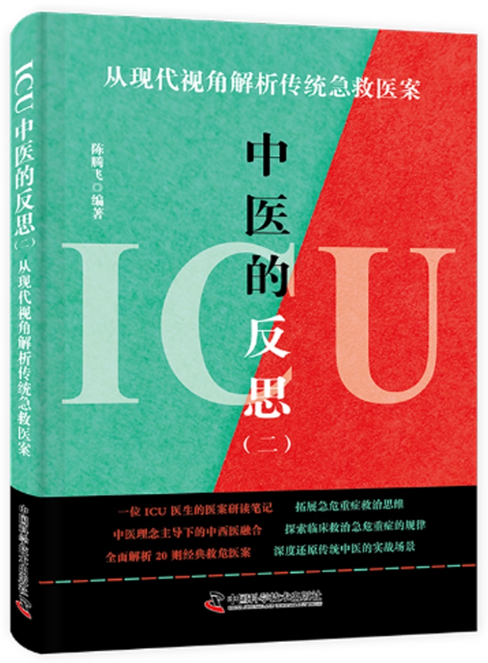 ebook 1729960343155
