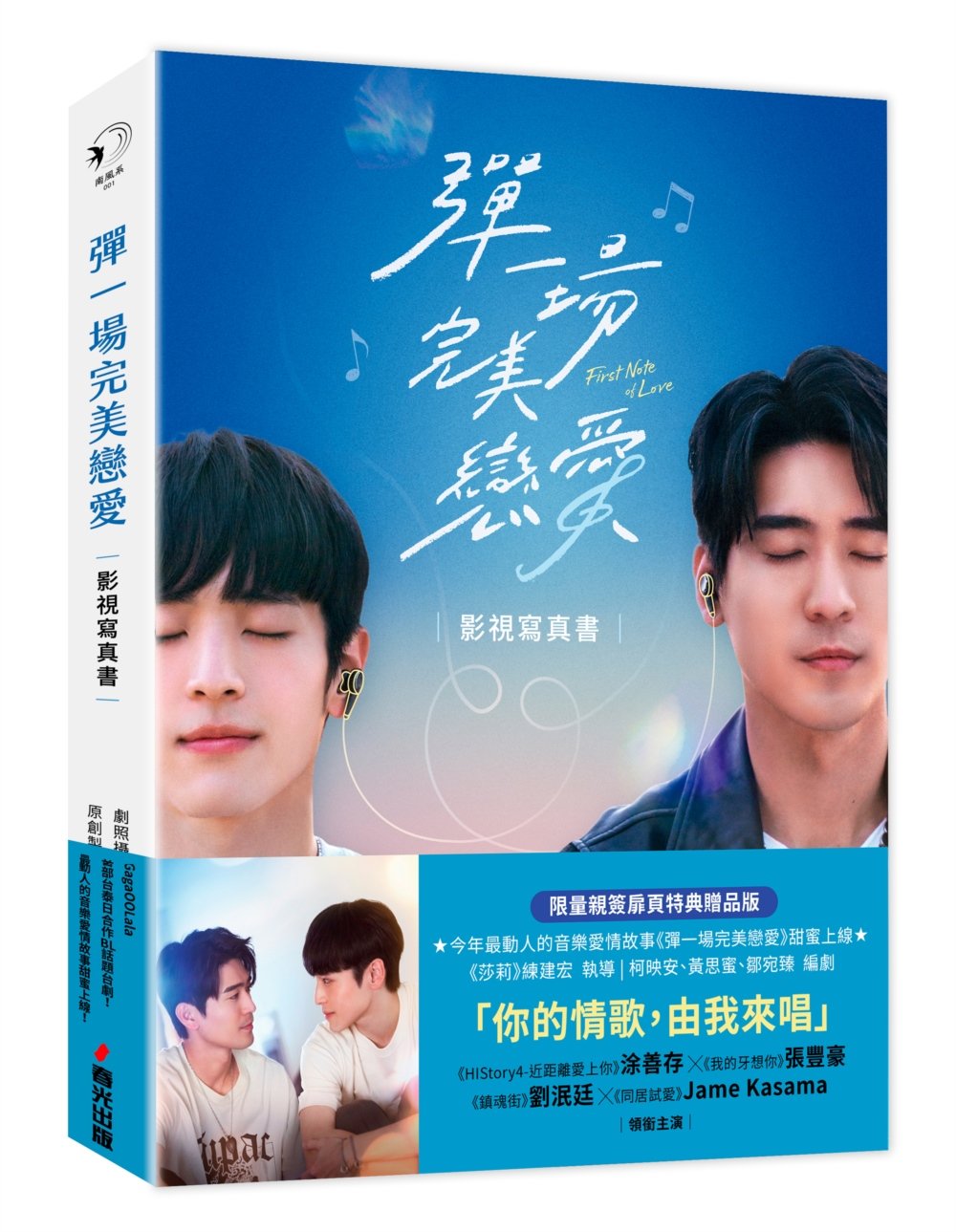 ebook 1730064644337