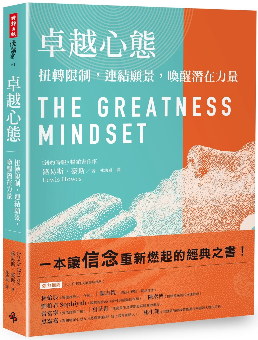 ebook 1730082731595