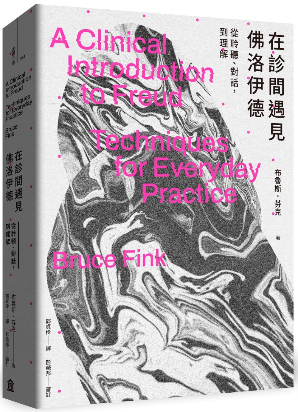 ebook 1730082754735