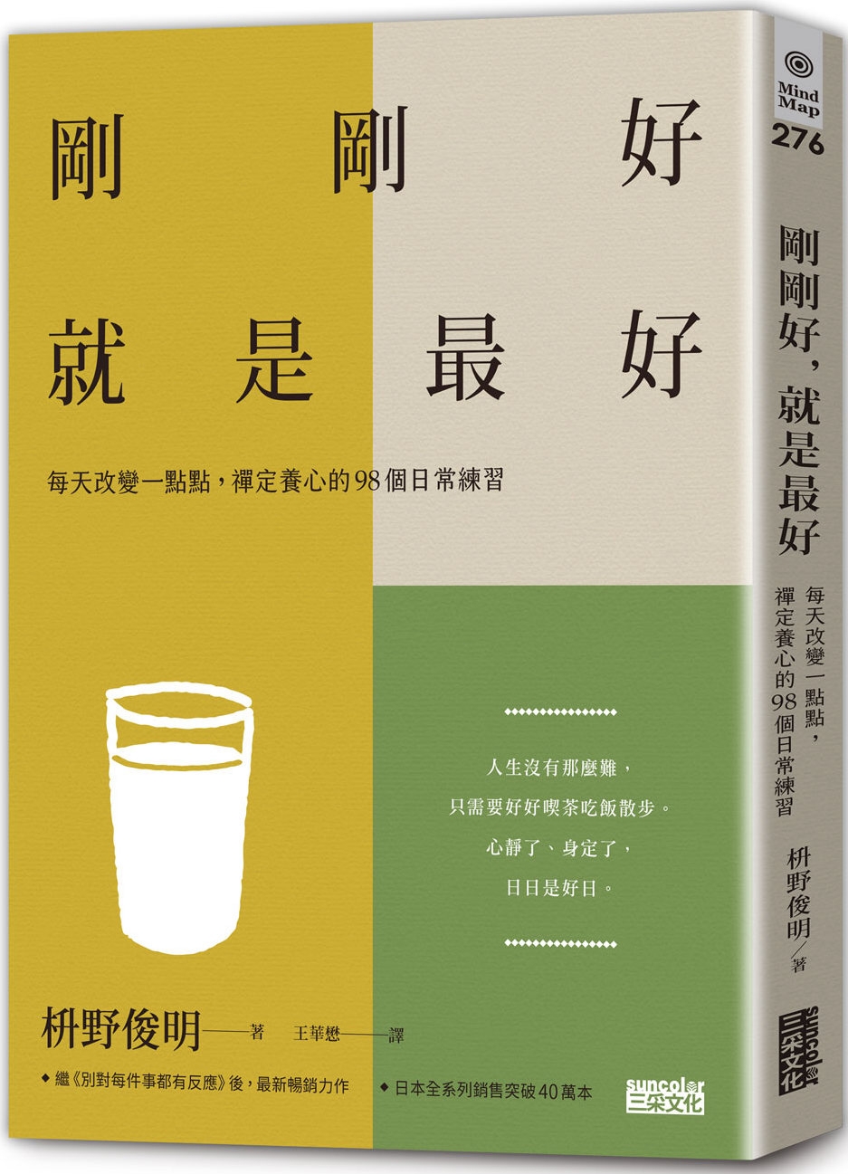 ebook 1730082776484