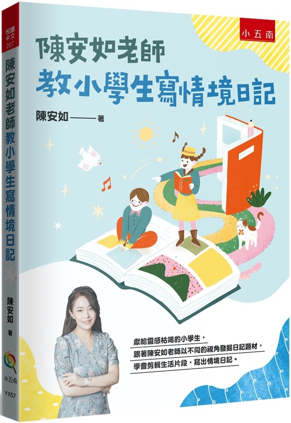 ebook 1730151098975