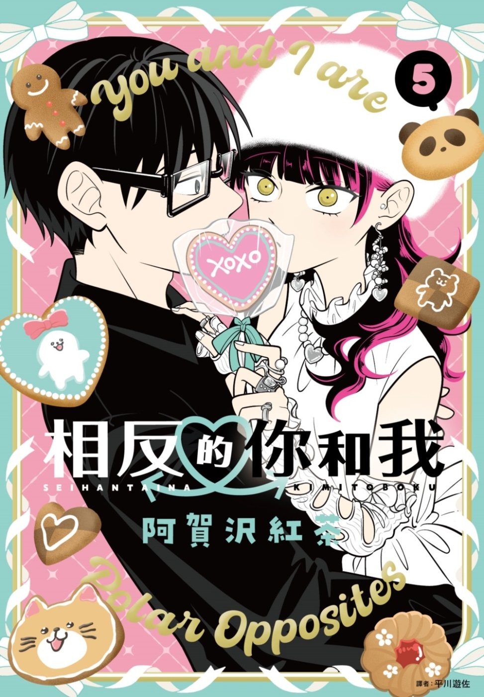ebook 1730237473893