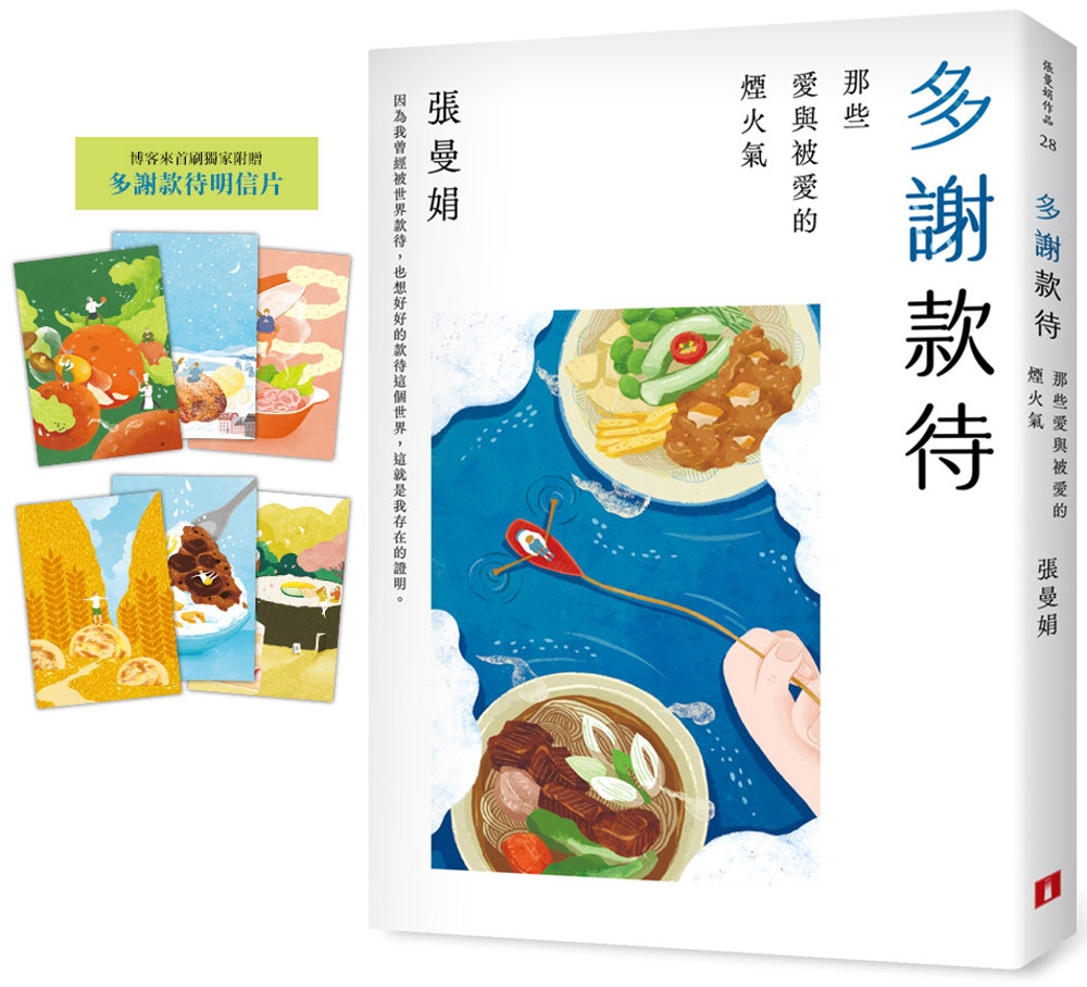 ebook 1730237499223
