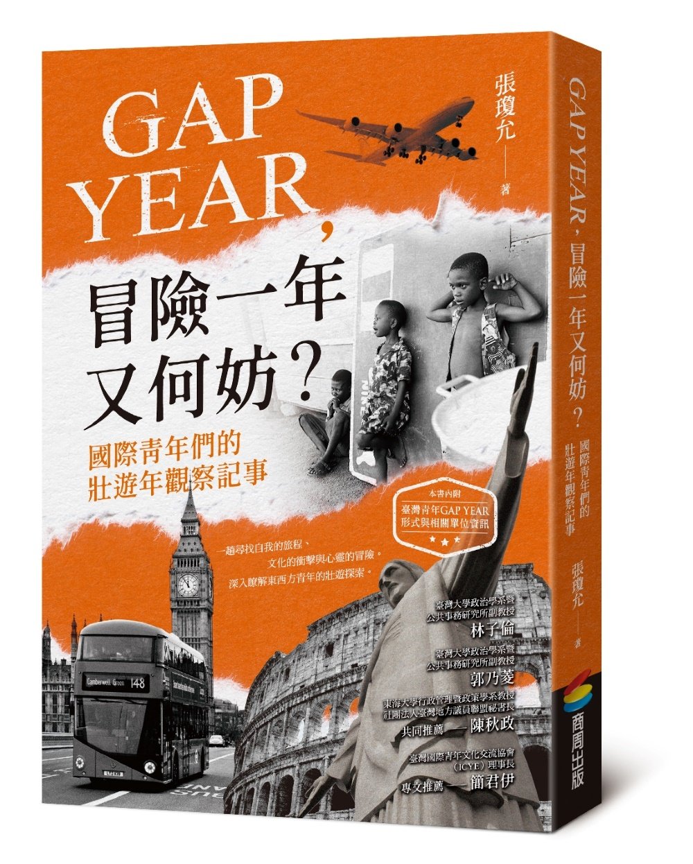 ebook 1730237559653