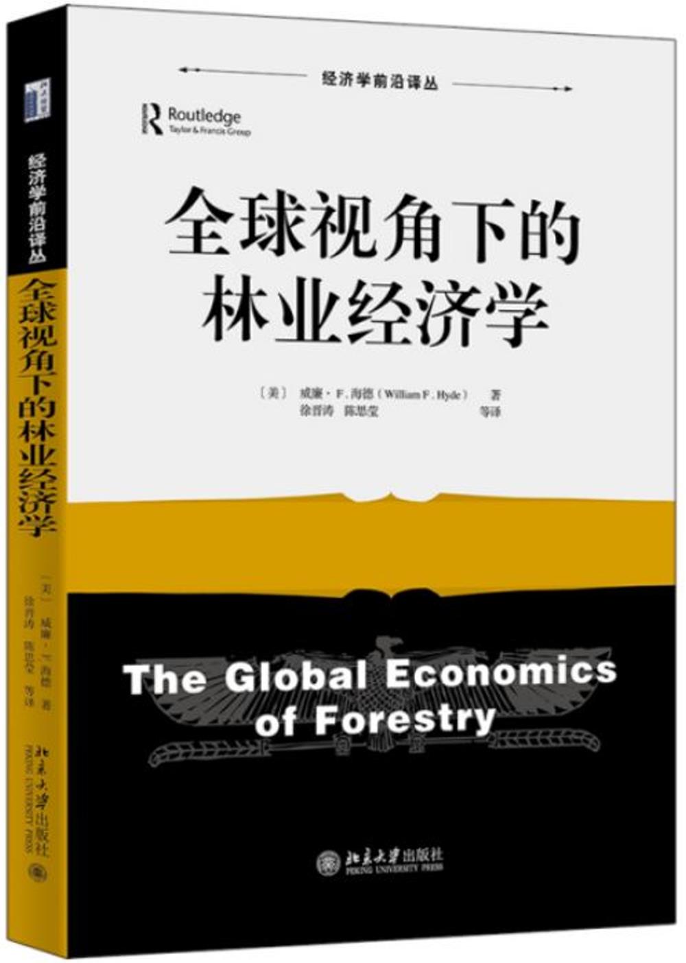 ebook 1730428295034