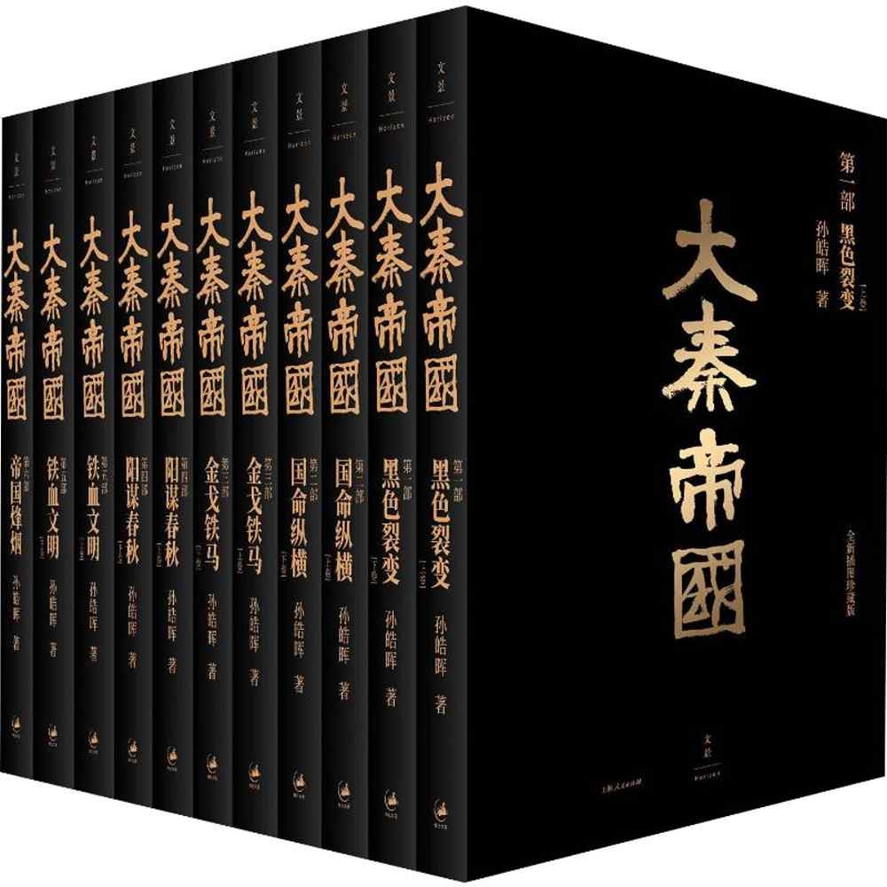 ebook 1730464299585