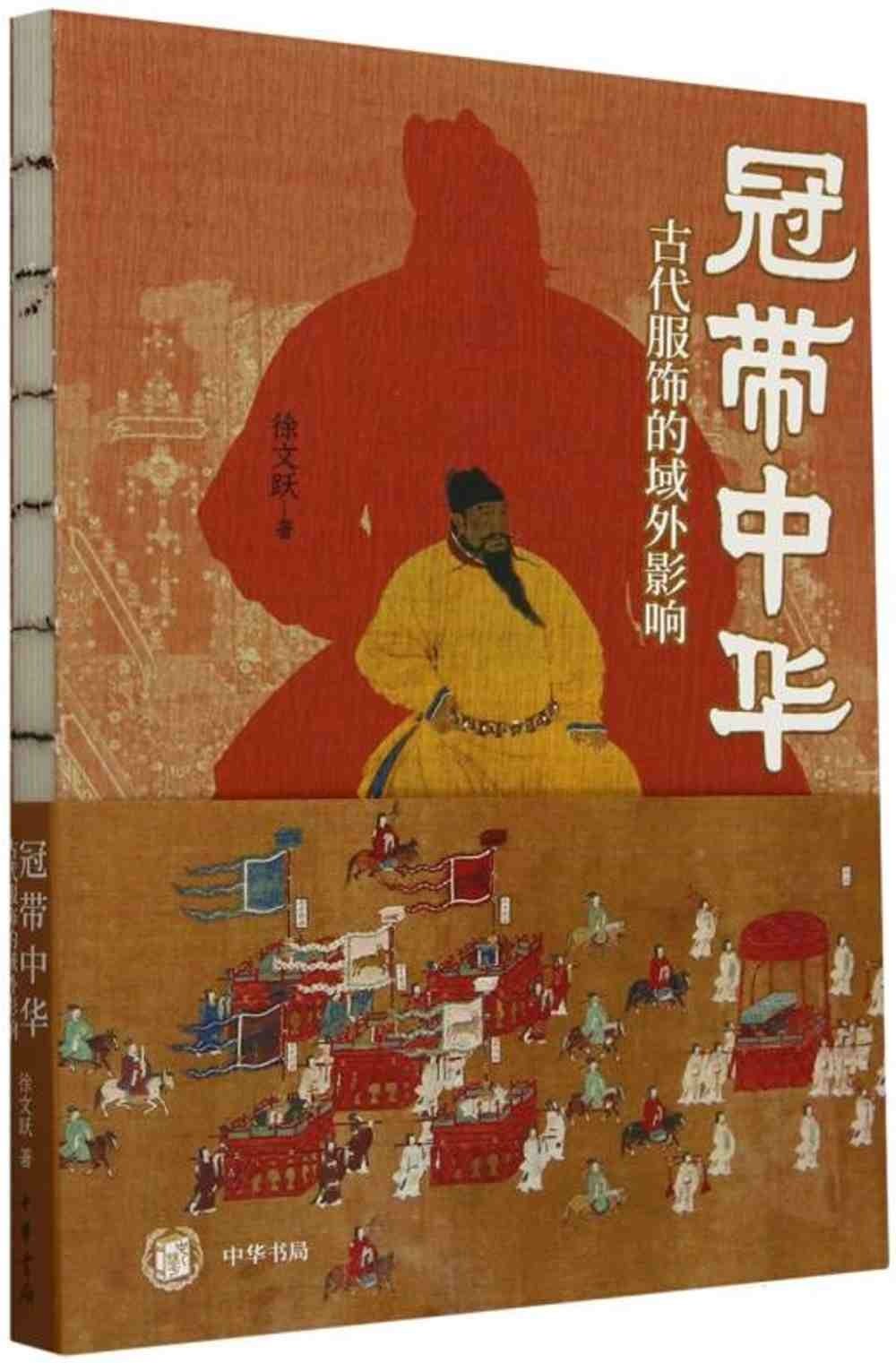 ebook 1730478684357