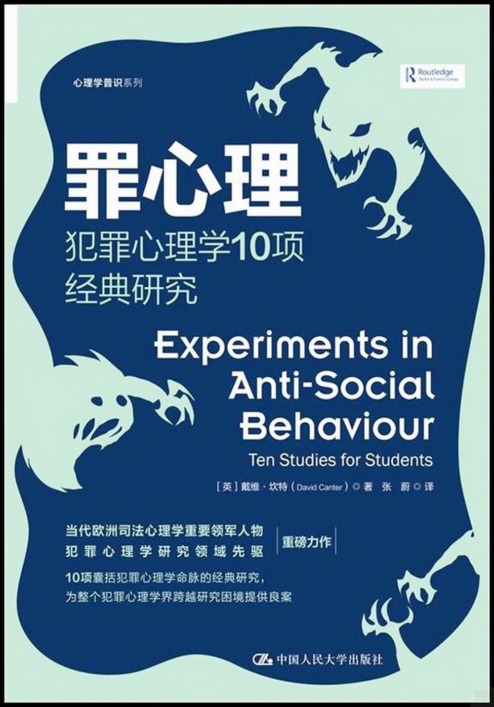 ebook 1730601100188