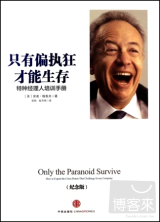 ebook 1730687539361