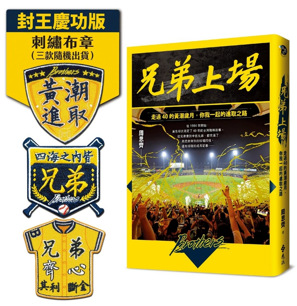 ebook 1730755894215
