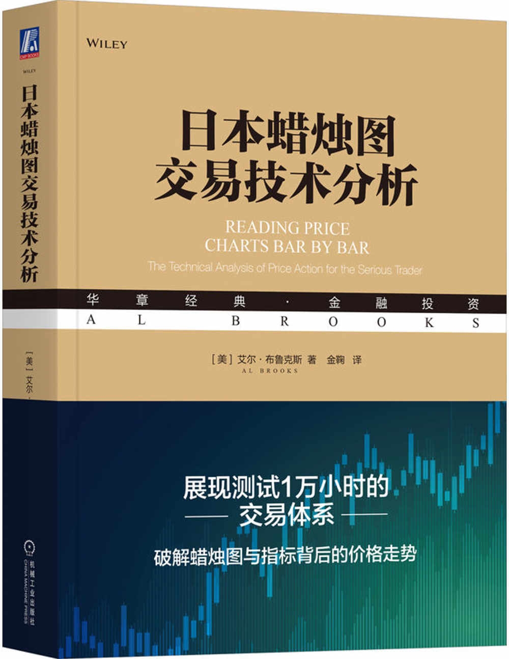 ebook 1730773868793