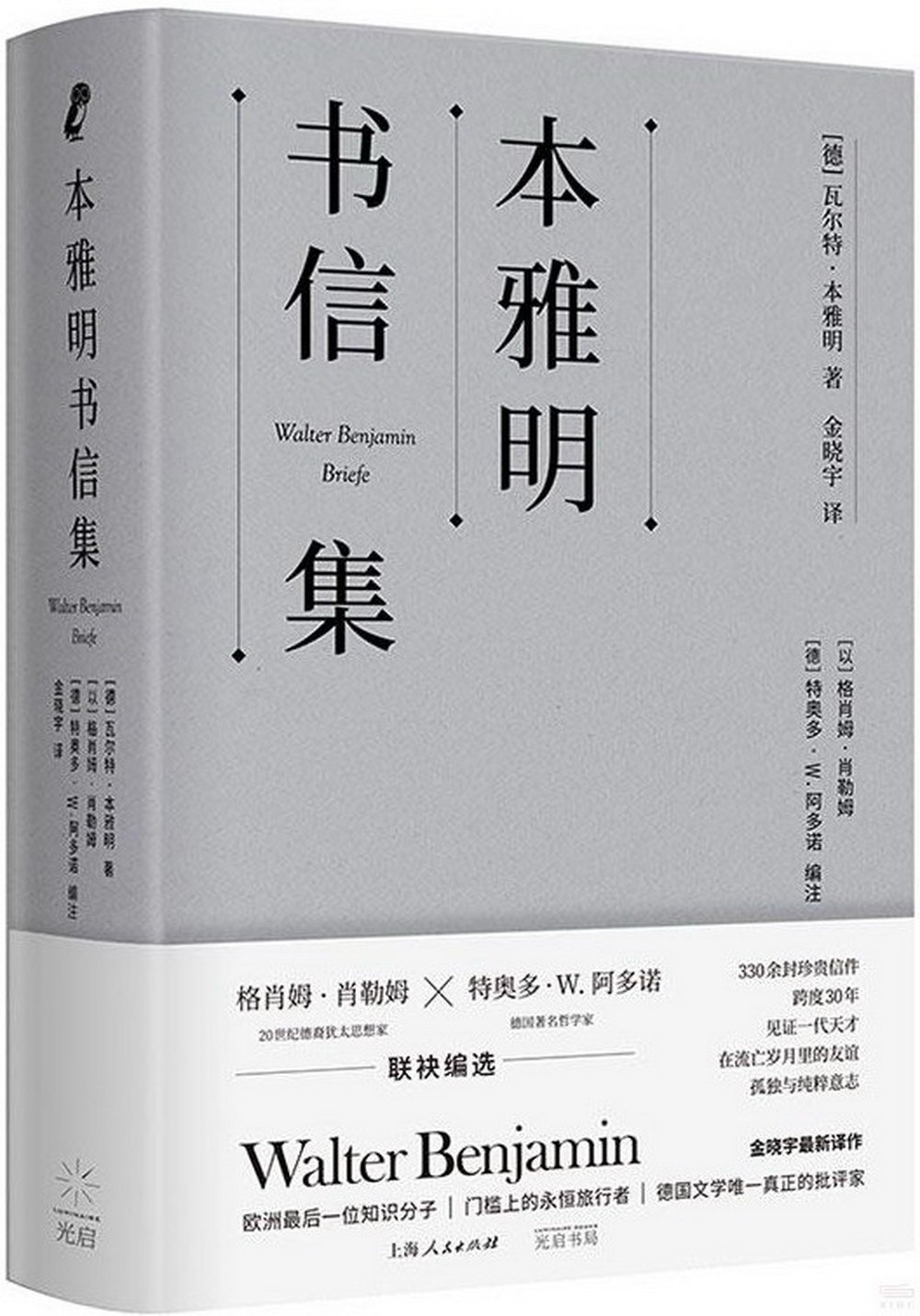 ebook 1730773919413