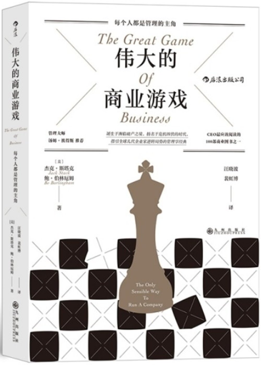 ebook 1730946714334