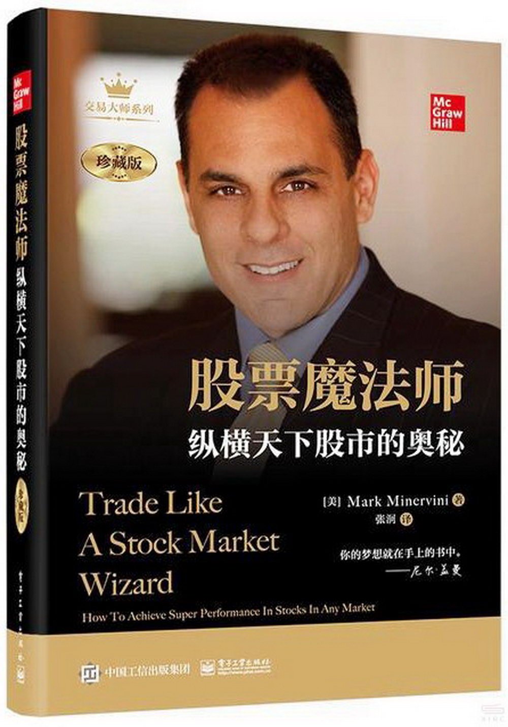 ebook 1730964661019