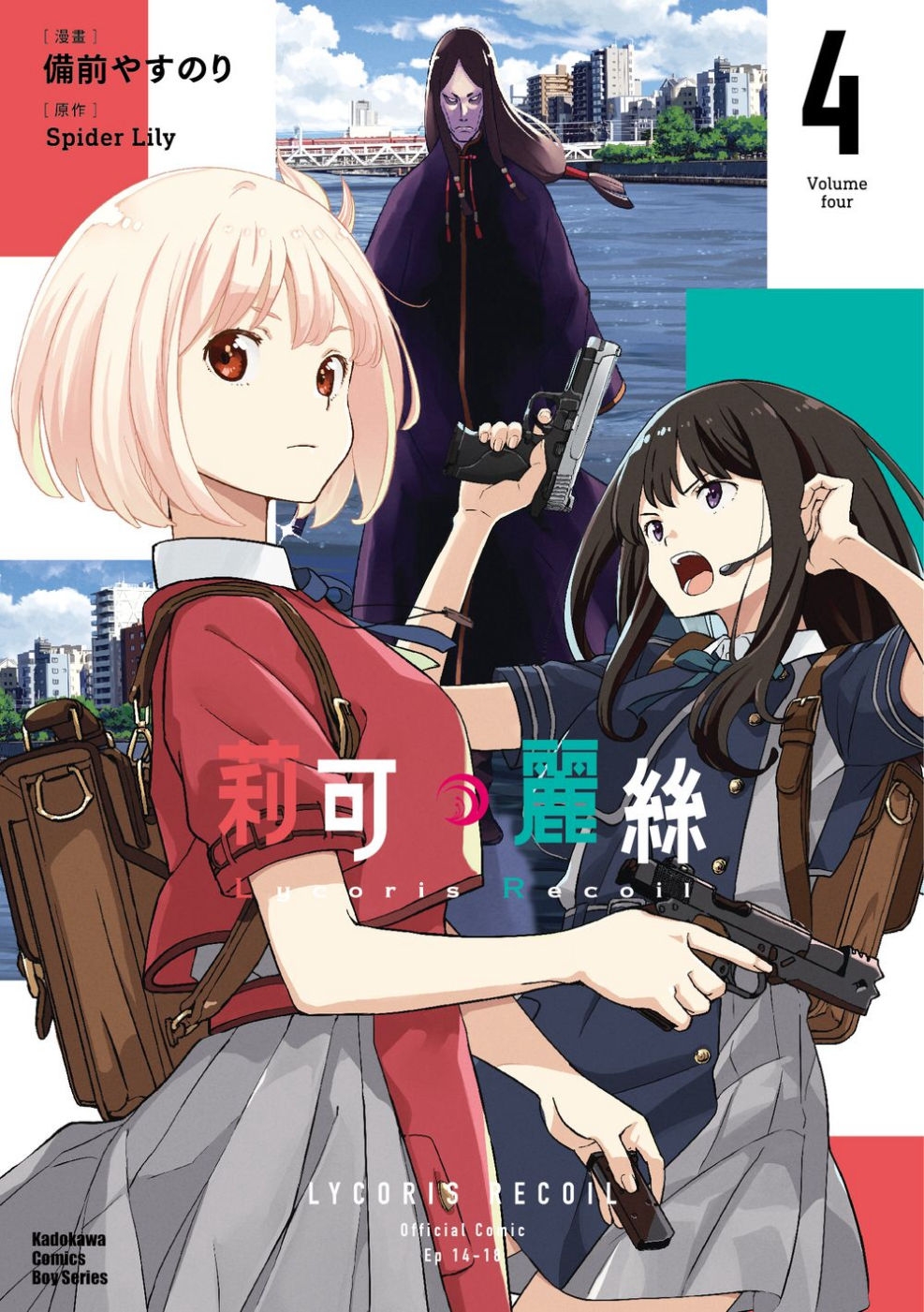 ebook 1731015121062