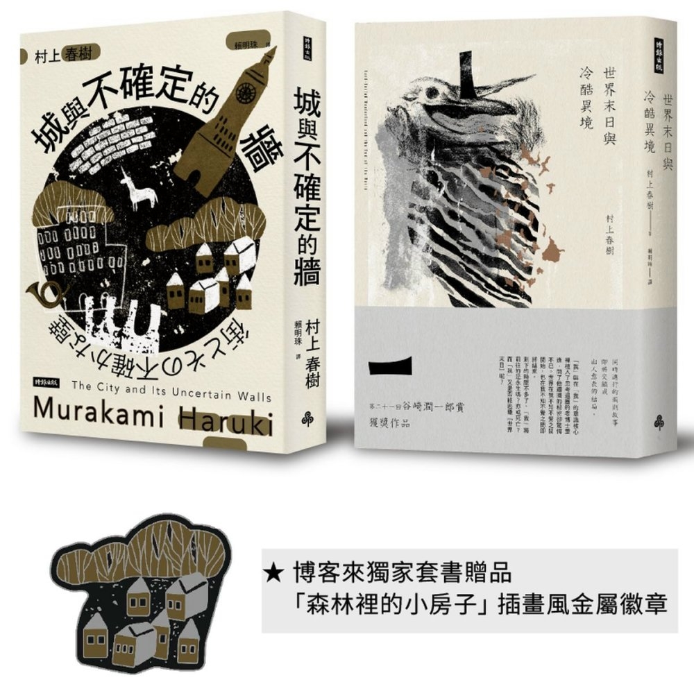 ebook 1731533454079