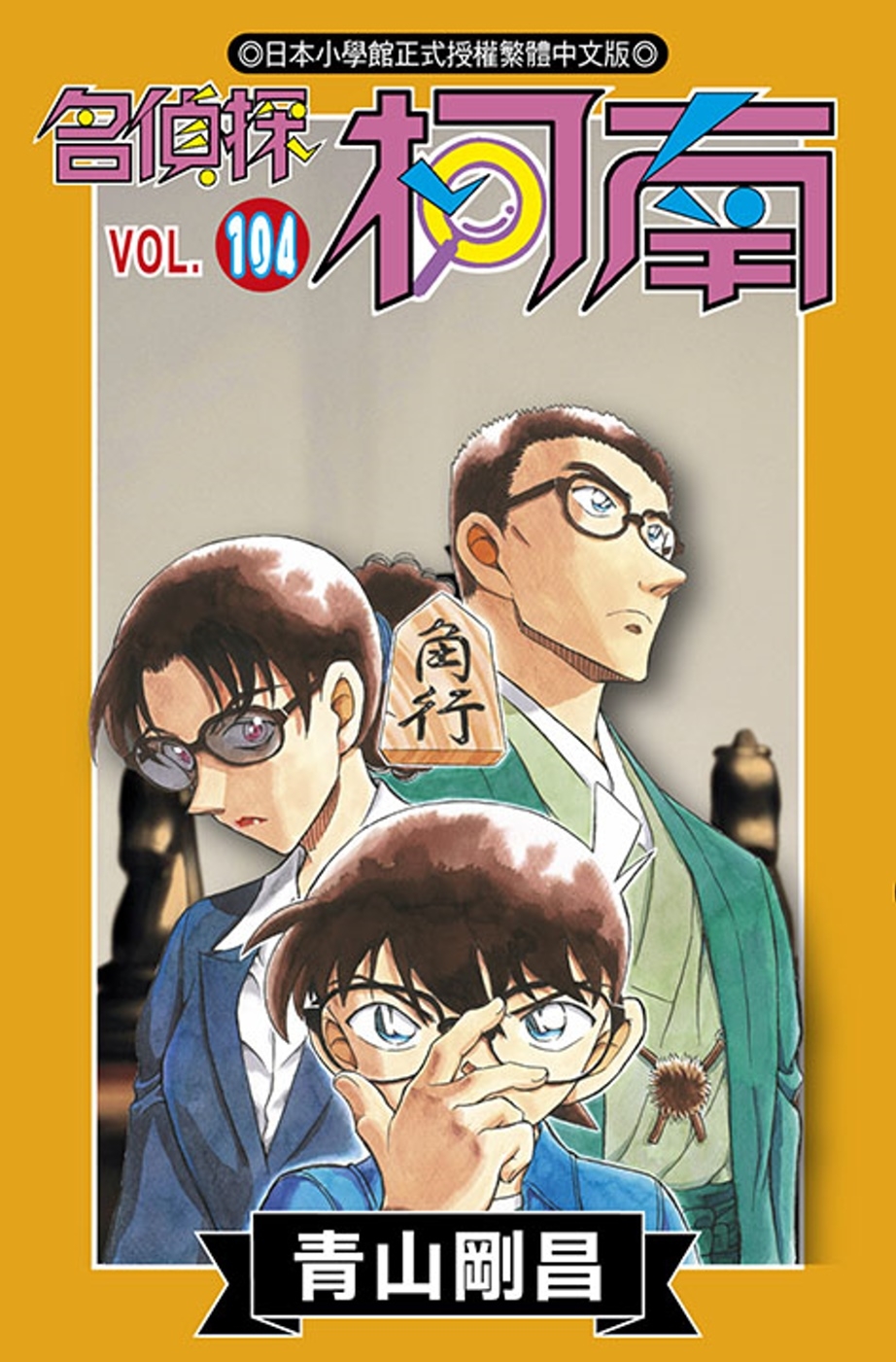 ebook 1731619909602