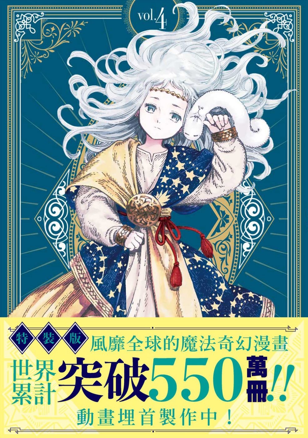 ebook 1731619948858
