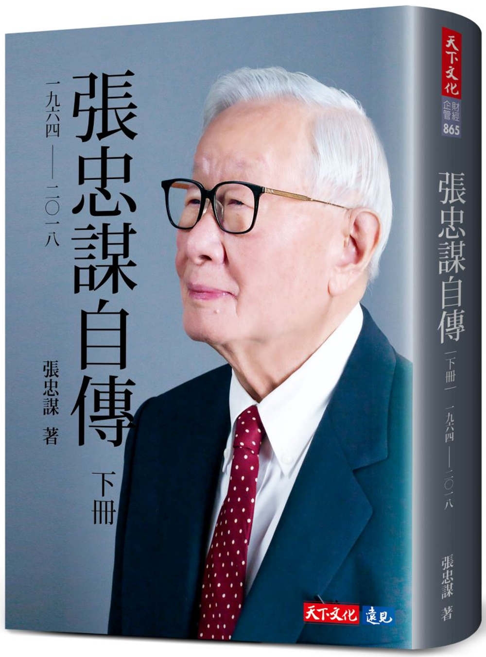 ebook 1731706253766