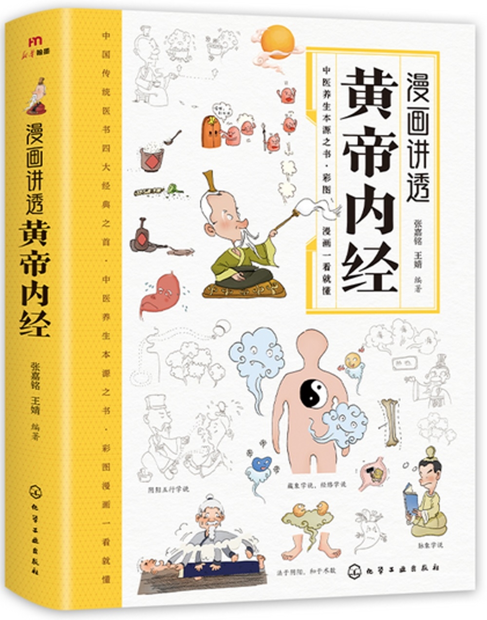 ebook 1731724266520