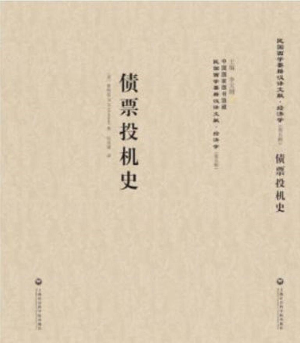 ebook 1731828671168
