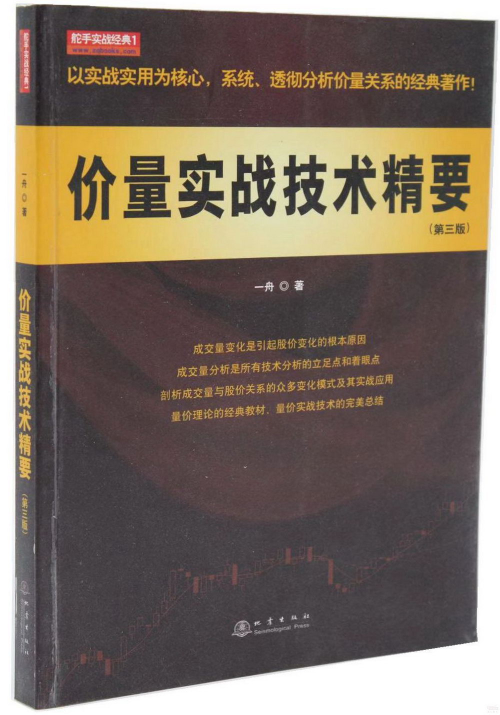 ebook 1731828703259