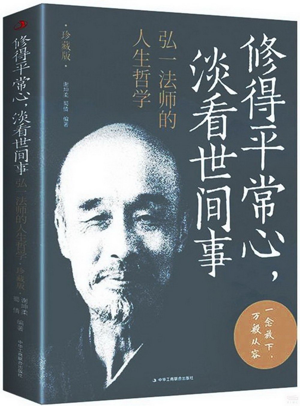 ebook 1731846665095