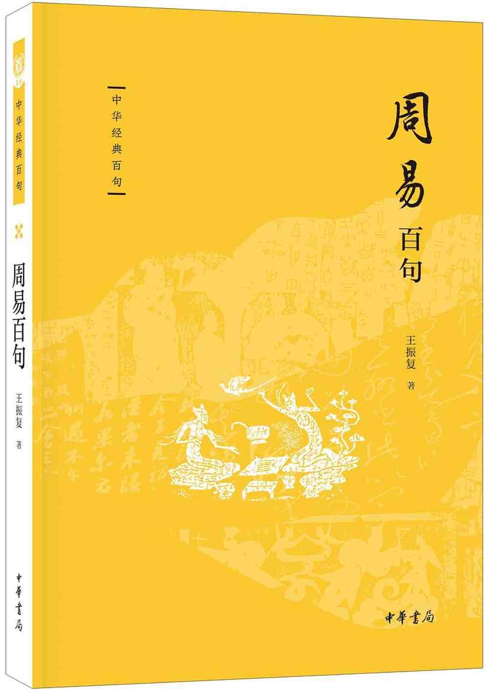ebook 1731846705124