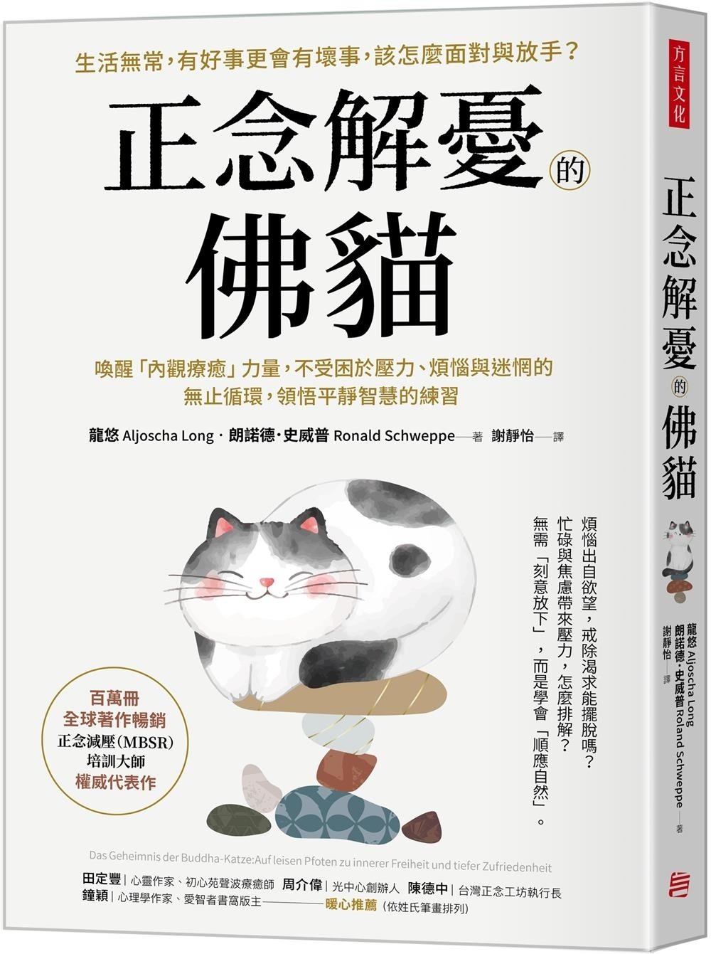 ebook 1731965657161