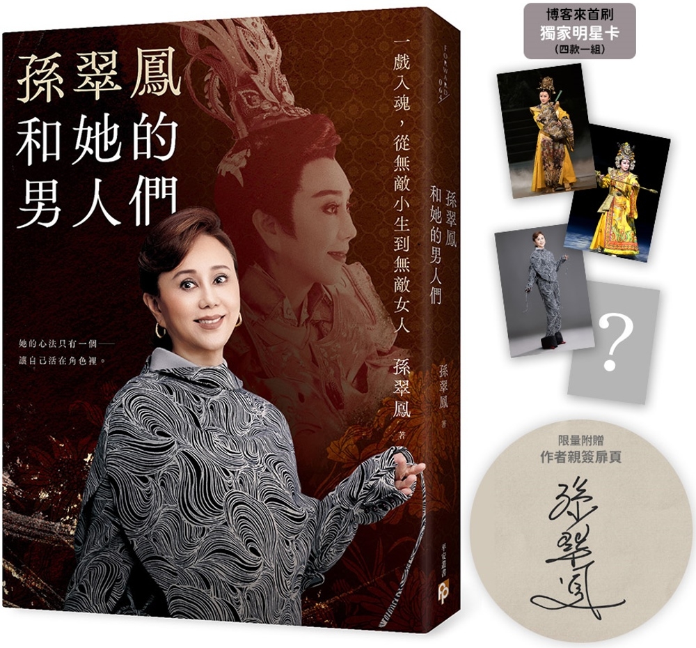 ebook 1732051870784