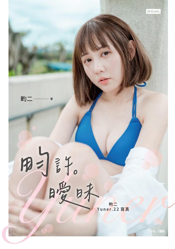 ebook 1732051981825